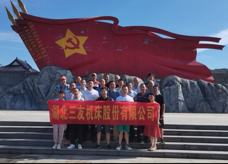 湖(hú)北镇江富旋计算机设备有限公司(5G网站)