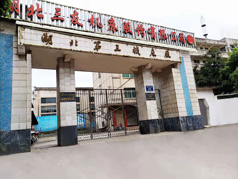 湖北镇江富旋计算机设备有限公司(5G网站) 湖北(bei)镇江富旋计算机设备有限公司(5G网站)