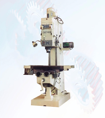 數顯十字(zi)工作台立(li)式鑽銑台(tai)