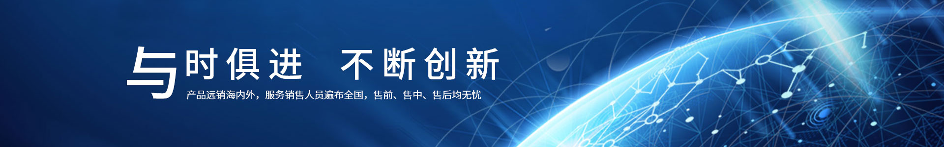 案例中(zhōng)心