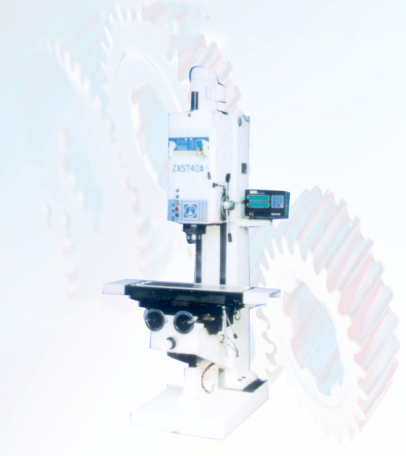 沈陽數控(kòng)立式鑽床(chuang)廠家