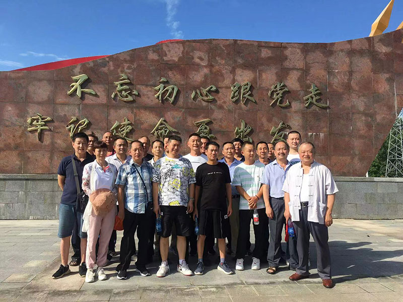 湖北镇江富旋计算机设备有限公司(5G网站)