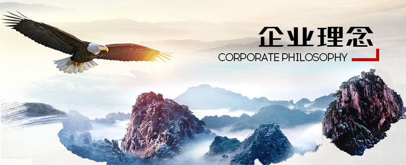 镇江富旋计算机设备有限公司(5G网站)