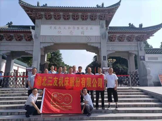 數控立式鑽床(chuáng)