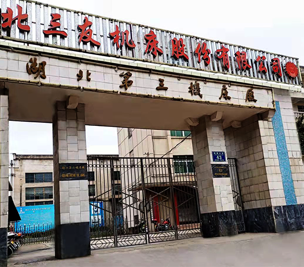 數(shu)控立式鑽(zuan)床,立式鑽(zuàn)床,數控鑽(zuàn)銑床廠