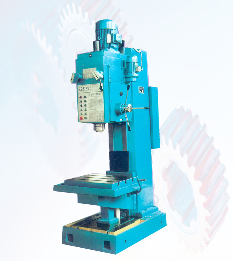 大(dà)連數控立(lì)式鑽床廠(chǎng)家供應