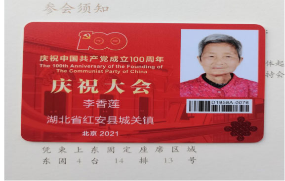 數控立式鑽(zuan)床